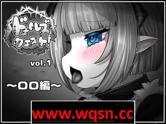 图片[1]-造梦少女游戏【逃脱RPG/汉化/黑白色】昏暗的迷宫 Ver1.2 云翻汉化+原版补丁+全回想【新作/PC+安卓/700M】 - 造梦少女游戏网-造梦少女游戏造梦少女游戏网