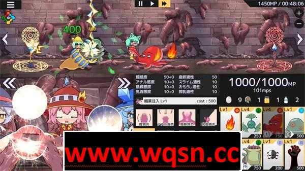 图片[3]-造梦少女游戏【教育SLG/经营/全动态】苗床大战~魔女开发战纪 DL正式版【新作/PC+安卓/2G】 - 造梦少女游戏网-造梦少女游戏造梦少女游戏网