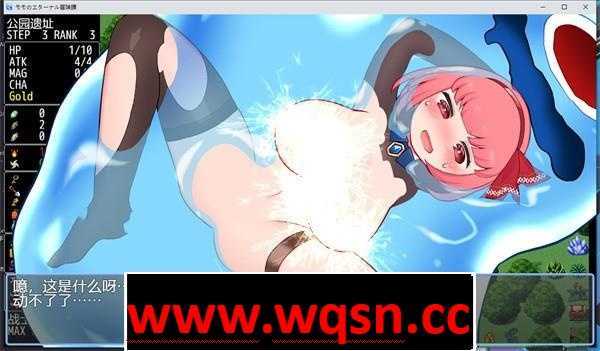 图片[5]-造梦少女游戏【探索RPG/汉化/动态】桃子的永恒冒险谭 STEAM官方中文版【新作/PC+安卓/1.3G】 - 造梦少女游戏网-造梦少女游戏造梦少女游戏网