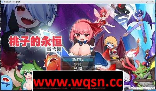 【探索RPG/汉化/动态】桃子的永恒冒险谭 STEAM官方中文版【新作/PC+安卓/1.3G】-造梦少女游戏造梦少女游戏网