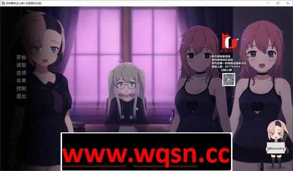 【互动SLG/汉化/动态】死神哪有这么萌V1.7+死神薇儿精翻汉化完结版+泳装版【更新/PC+安卓/2G】-造梦少女游戏造梦少女游戏网