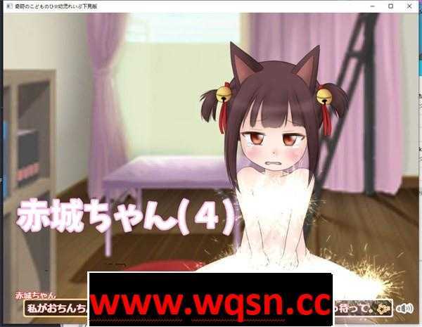 图片[2]-造梦少女游戏【互动SLG/全动态】[铜矿]奇妙的幼儿之日~特别的惊喜礼物 【PC+安卓/600M】 - 造梦少女游戏网-造梦少女游戏造梦少女游戏网