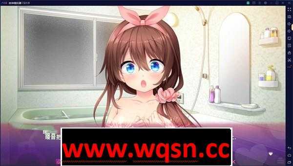 图片[4]-造梦少女游戏【纯爱GAL/汉化】妹妹太爱我了~所以决定和她生个孩子 云翻汉化版+全回想【新作/PC+安卓KR/800M】 - 造梦少女游戏网-造梦少女游戏造梦少女游戏网