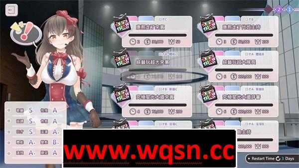 图片[6]-造梦少女游戏【养成互动SLG/中文/动态】恋与经纪人 STEAM官方中文步兵版★中文语音【3月新作/PC+安卓/2.2G】 - 造梦少女游戏网-造梦少女游戏造梦少女游戏网