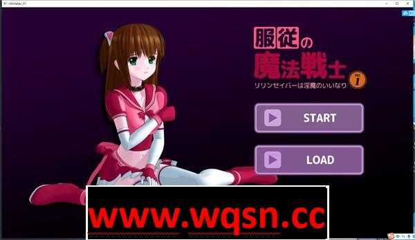 图片[1]-造梦少女游戏【大型HAG/全动态】服从の魔法战士1～莉莉娜与龌龊兄弟～ DL正式版【新移植/PC+安卓/3.8G】 - 造梦少女游戏网-造梦少女游戏造梦少女游戏网