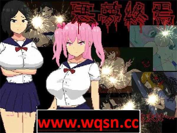 【解谜SLG/汉化/动态】[像素风]The Nightmare How-悪夢終焉 云翻汉化+原版【新作/PC+安卓/400M】 - 造梦少女游戏网-造梦少女游戏造梦少女游戏网