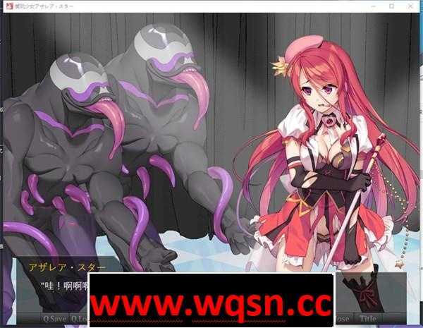 图片[2]-造梦少女游戏【拔作ADV/汉化】爱玩少女阿扎瑞亚·星 云翻汉化版【新作/PC+安卓/1.1G】 - 造梦少女游戏网-造梦少女游戏造梦少女游戏网