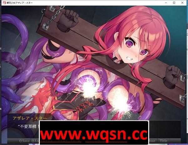 图片[5]-造梦少女游戏【拔作ADV/汉化】爱玩少女阿扎瑞亚·星 云翻汉化版【新作/PC+安卓/1.1G】 - 造梦少女游戏网-造梦少女游戏造梦少女游戏网