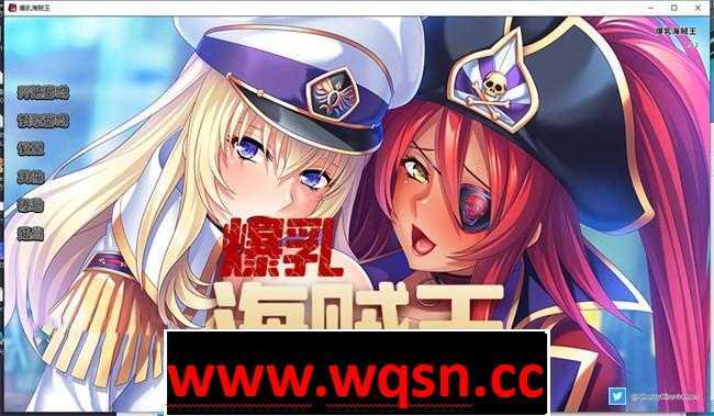【拔作ADV/中文】[Miel]爆乳海贼王 V1.32 PC+安卓官方中文完结版 【新作/PC+安卓/2G/全CV】-造梦少女游戏造梦少女游戏网