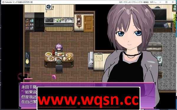 图片[3]-造梦少女游戏【互动SLG/汉化/动态】Calendar-银荡女孩的NTR故事 云翻汉化【新作/PC+安卓/1.8G】 - 造梦少女游戏网-造梦少女游戏造梦少女游戏网