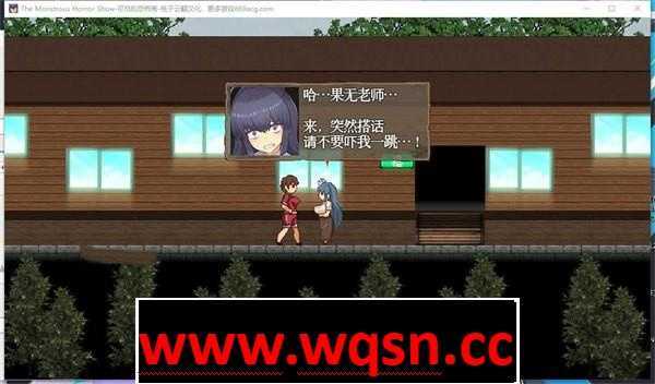 图片[3]-造梦少女游戏【解谜SLG/汉化/猎奇】可怕的恐怖表演 Ver1.14 云翻汉化+原版【更新/PC+安卓/1.3G】 - 造梦少女游戏网-造梦少女游戏造梦少女游戏网