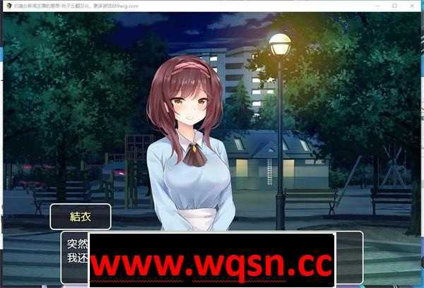 图片[3]-造梦少女游戏【互动SLG/汉化/全动态】对美女新闻主播的羞辱 精翻汉化版【新作/PC+安卓/600M】 - 造梦少女游戏网-造梦少女游戏造梦少女游戏网