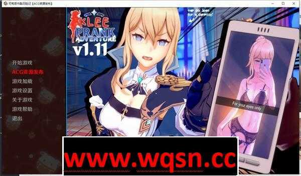 【日式SLG/汉化】原神:可莉的恶作剧ver1.16 汉化完结版 PC+安卓 同人SLG游戏 1G-造梦少女游戏造梦少女游戏网