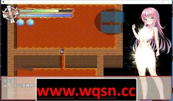 图片[3]-造梦少女游戏【RPG+ACT/汉化/换装】与前辈的不可思议迷宫 云翻汉化+原版【新作/PC+安卓/1G】 - 造梦少女游戏网-造梦少女游戏造梦少女游戏网