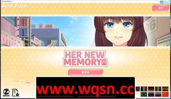 【养成SLG/互动/中文/动态】她的新记忆-Hentai Simulator 官方中文版【新作/PC+安卓/2G】 - 造梦少女游戏网-造梦少女游戏造梦少女游戏网