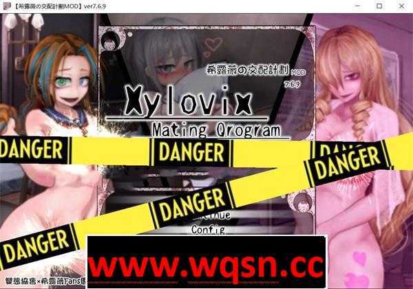 图片[1]-造梦少女游戏【养成SLG/中文/魔改版】希露薇の交配计划 V7.6.9 超级魔改步兵汉化版+答案【更新/PC+安卓/3G】 - 造梦少女游戏网-造梦少女游戏造梦少女游戏网