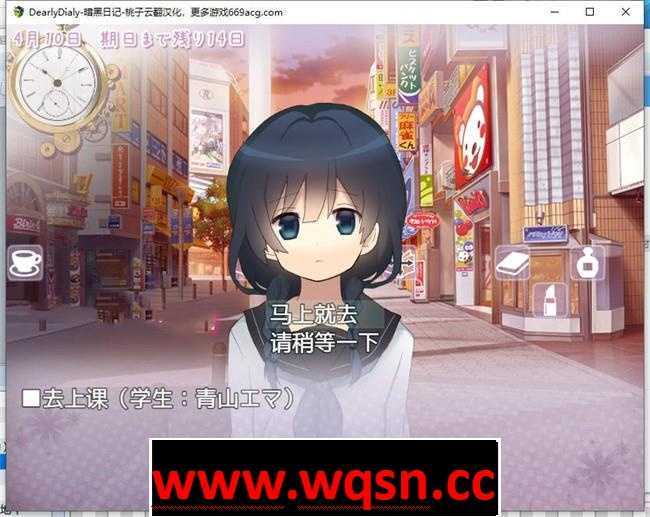 图片[2]-造梦少女游戏【养成SLG/汉化】DearlyDialy-暗黑日记 云翻汉化+原版【PC+安卓/500M】 - 造梦少女游戏网-造梦少女游戏造梦少女游戏网