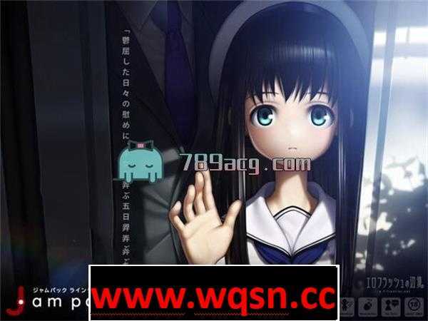 图片[1]-造梦少女游戏【触摸互动SLG/全动态】[边境社新作] Jam packed line tale DL正式版【PC+安卓/1.2G】 - 造梦少女游戏网-造梦少女游戏造梦少女游戏网