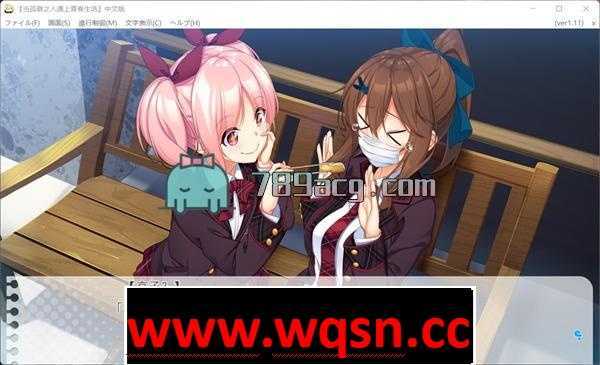 图片[3]-造梦少女游戏【大型GAL/汉化/全CV】当孤僻之人遇上青春生活！全线汉化版[H版大老师]【PC+安卓KR】 - 造梦少女游戏网-造梦少女游戏造梦少女游戏网