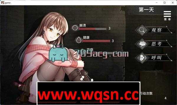 图片[2]-造梦少女游戏【教育SLG/中文】夏树的监禁生活 Natsuki's Imprisonment Life-Ver1.11 官方中文步兵版 【 - 造梦少女游戏网-造梦少女游戏造梦少女游戏网