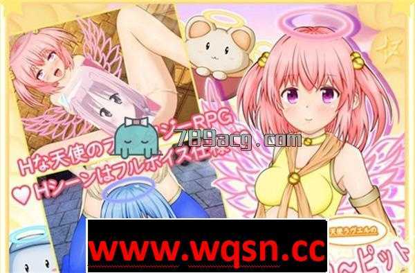 【极品RPG/机翻】银天使的魔爪 桃子个人机翻【新作/PC+安卓JOI/700M】 - 造梦少女游戏网-造梦少女游戏造梦少女游戏网