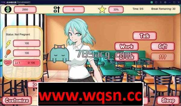 【互动SLG/英文】雇佣我,干我,给我加薪! 第三代 v0.1.2 官方英文版【PC+安卓/120M】 - 造梦少女游戏网-造梦少女游戏造梦少女游戏网