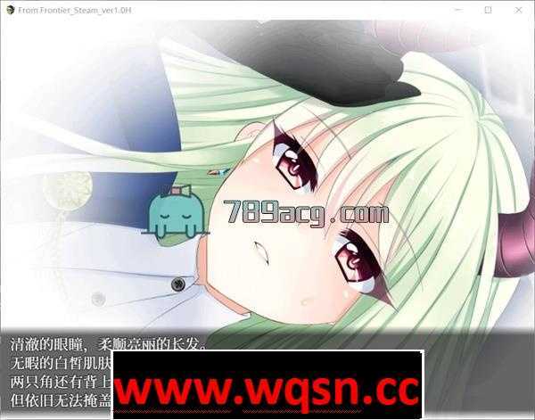 图片[3]-造梦少女游戏【RPG/中文/魔物娘】来自边境~From Frontier 官方中文版 【PC+安卓/1.2G】 - 造梦少女游戏网-造梦少女游戏造梦少女游戏网