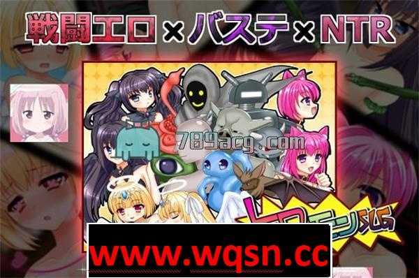 【经营SLG/生肉】不可思议的魔物与驯兽师v1.04 DL正式版【新作/PC+安卓JOI/1G】 - 造梦少女游戏网-造梦少女游戏造梦少女游戏网