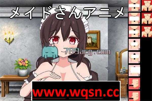 【互动SLG/无文本】和女仆小姐姐任意嘿嘿嘿 DL正式版【新作/PC+安卓JOI/150M】 - 造梦少女游戏网-造梦少女游戏造梦少女游戏网