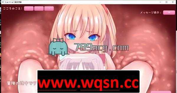 图片[2]-造梦少女游戏【互动SLG/生肉】[えるふ茶園]ちゅうにゅう触手洞窟 DL正式版【PC+安卓/100M】 - 造梦少女游戏网-造梦少女游戏造梦少女游戏网