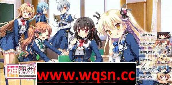 【GAL/汉化】指望神明太多我的未来不太妙 【安卓KR/700M】-造梦少女游戏造梦少女游戏网