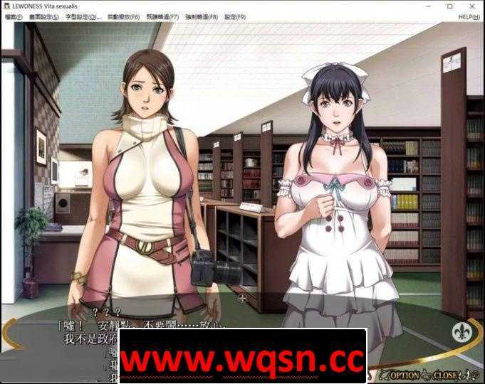 图片[3]-造梦少女游戏【GAL+SLG/汉化】大小姐恶堕学院 完整汉化版+CG包【PC+安卓/5G】 - 造梦少女游戏网-造梦少女游戏造梦少女游戏网