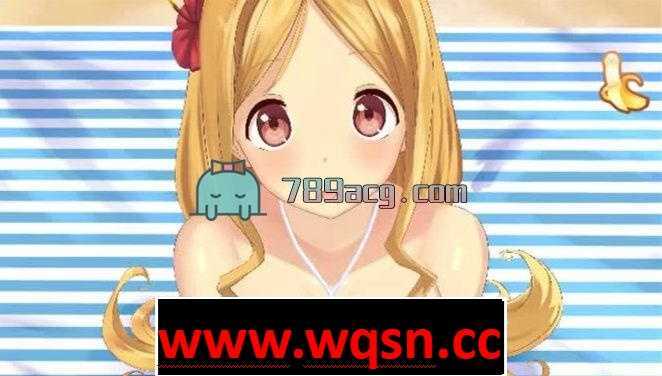 【互动SLG/中文/动态】娜娜假期~Nanas Holiday ver1.21 中文步兵版【PC+安卓/200M】 - 造梦少女游戏网-造梦少女游戏造梦少女游戏网