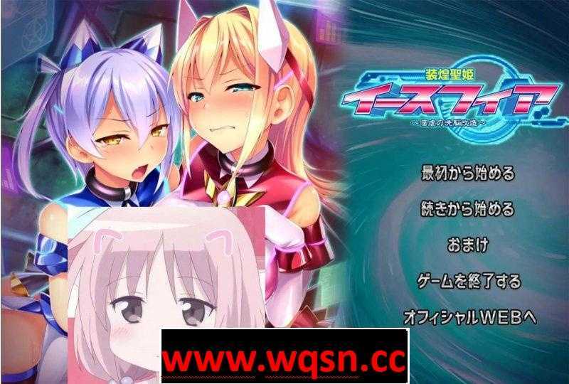 【GAL/合集】[Pin-Point社]31部精品游戏全汉化大合集【安卓KR/6G】-造梦少女游戏造梦少女游戏网