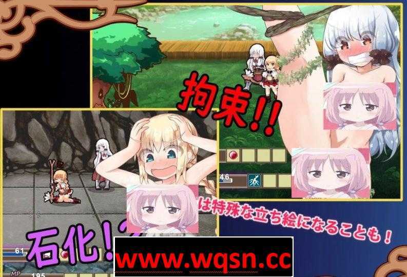 【RPG/汉化】蕾莉·伟大航线：少女路地里纪行！（乃头成长记）汉化版【PC+安卓/2G】-造梦少女游戏造梦少女游戏网
