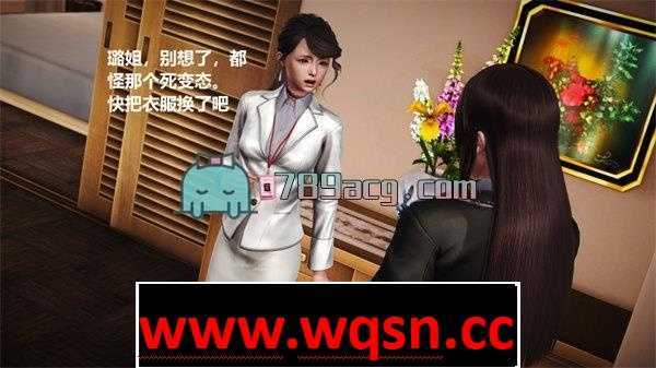 图片[2]-造梦少女游戏【经营SLG/中文】 罪魇Madam Blood：女警耻辱物语付全系列漫画小说【PC+安卓KR/3G】 - 造梦少女游戏网-造梦少女游戏造梦少女游戏网