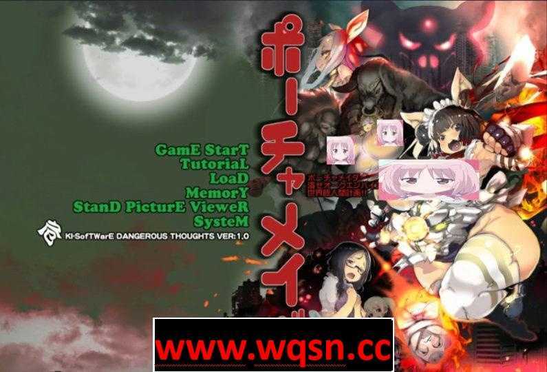 【养成SLG/重扣/生肉】 猪人帝国的绝杀侵略！全世界雌豚化计划！【PC+安卓KR/1.2G】 - 造梦少女游戏网-造梦少女游戏造梦少女游戏网