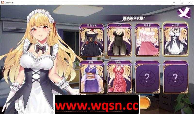 图片[3]-造梦少女游戏【经营养成SLG/中文/步兵】恶魔少女-官方中文步兵版 +CG【PC+安卓/3.5G/全CV】 - 造梦少女游戏网-造梦少女游戏造梦少女游戏网