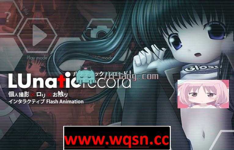 【触摸互动SLG/全动态/无文本】[边境社]躲在阴暗深处的哥哥 安卓直装【炼铜/优质Cu】-造梦少女游戏造梦少女游戏网