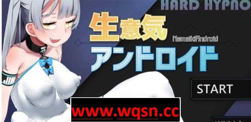 【互动SLG/2.5D全动态】 狂妄智能人偶的H生活1.0 【PC+安卓/1G】-造梦少女游戏造梦少女游戏网