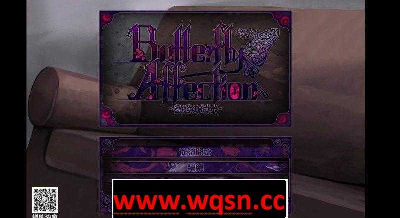 图片[1]-造梦少女游戏【养成SLG/汉化】希尔薇作者：蛊惑の幼虫~Butterfly Affection汉化版【PC+安卓/500M】 - 造梦少女游戏网-造梦少女游戏造梦少女游戏网