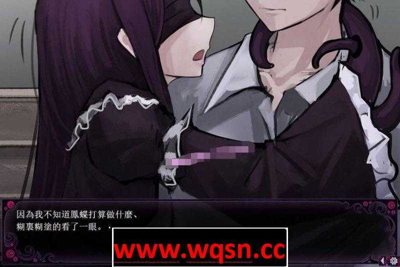 图片[3]-造梦少女游戏【养成SLG/汉化】希尔薇作者：蛊惑の幼虫~Butterfly Affection汉化版【PC+安卓/500M】 - 造梦少女游戏网-造梦少女游戏造梦少女游戏网