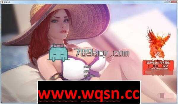 【精美2D/汉化/动态】好运姐的泳池狂欢！精翻汉化版【LOL同人/PC+安卓/1G】-造梦少女游戏造梦少女游戏网