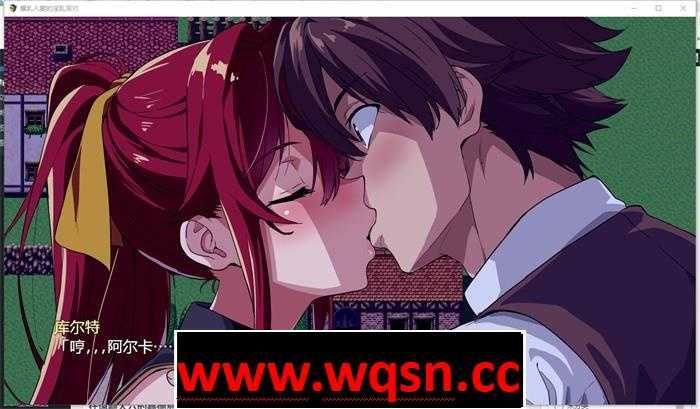 图片[3]-造梦少女游戏【爆款RPG/汉化】[武田弘光] 爆汝人妻NTR银乱派对！精修汉化版【PC+安卓/1G】 - 造梦少女游戏网-造梦少女游戏造梦少女游戏网