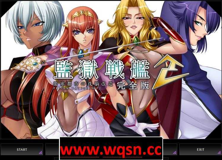 图片[2]-造梦少女游戏【GAL/汉化合集】监狱战舰123+外传 汉化版合集+全CG存档【PC+安卓版】【全CV】【8G】 - 造梦少女游戏网-造梦少女游戏造梦少女游戏网