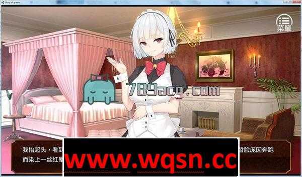 图片[2]-造梦少女游戏【经营养成SLG/中文/步兵】女王的荣耀：真！完整中文步兵版【PC+安卓/2G】 - 造梦少女游戏网-造梦少女游戏造梦少女游戏网