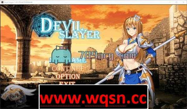 【RPG/汉化/动态】恶魔追猎者-Devil Slayer 精翻汉化版+全CV【PC+安卓/1G】 - 造梦少女游戏网-造梦少女游戏造梦少女游戏网