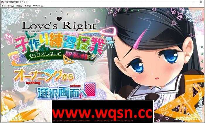 图片[7]-造梦少女游戏【稀有铜矿/整合】私立樱桃小学系列 12部 【PC+安卓KR/35G】 - 造梦少女游戏网-造梦少女游戏造梦少女游戏网