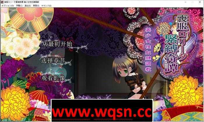 图片[9]-造梦少女游戏【稀有铜矿/整合】私立樱桃小学系列 12部 【PC+安卓KR/35G】 - 造梦少女游戏网-造梦少女游戏造梦少女游戏网