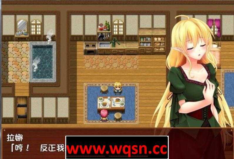 【绿帽RPG/汉化】新妻精灵拉娜~直到忠贞精灵堕落为止 精翻汉化版【PC+安卓/800M】 - 造梦少女游戏网-造梦少女游戏造梦少女游戏网